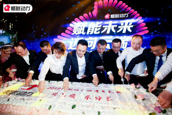 1575276759218676.png 图片3.png