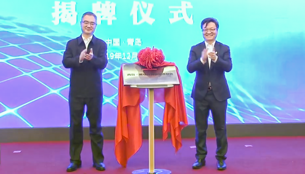 微信图片_20191202160003.png