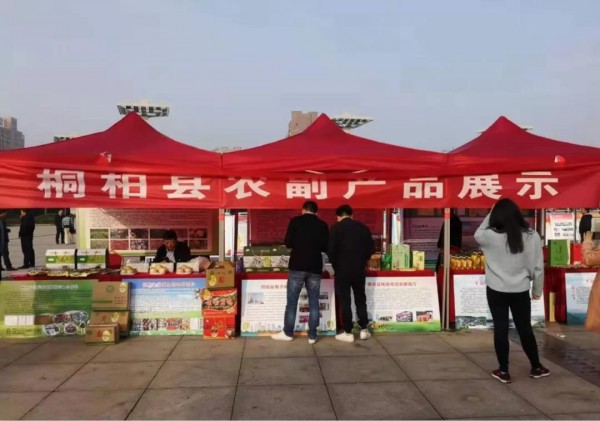 微信图片_20191224141930.jpg