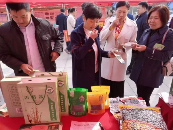 微信图片_20191224142001.jpg