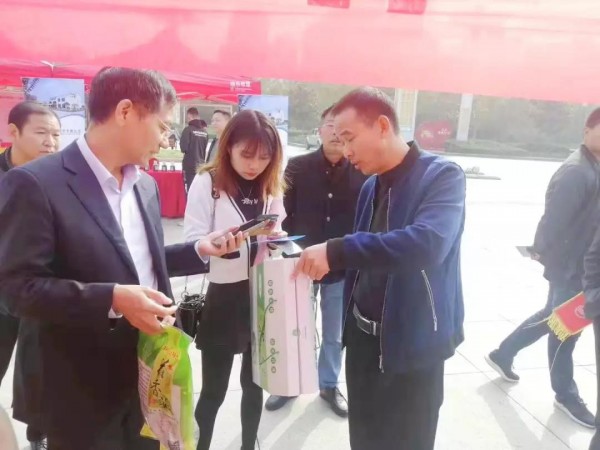 微信图片_20191224142008.jpg