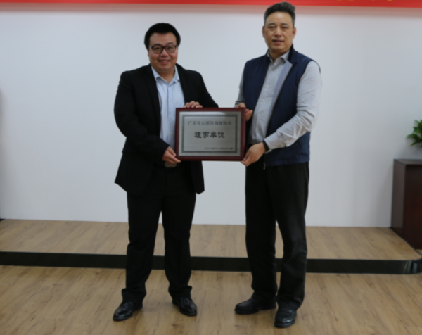 1577182293704287.png 微信截图_20191223192845.png