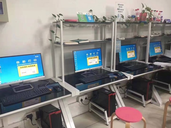印萌自助打印软件推进高校智慧校园的建设2.jpg