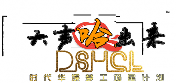 ʱ硶logo