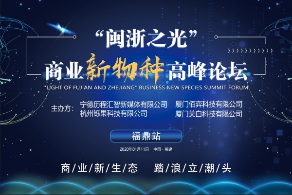 微信图片_20200108101152.jpg