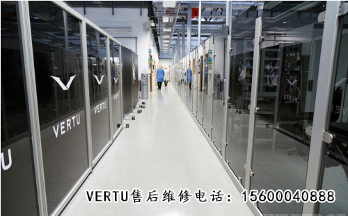 vertu手机维修中心—中国区官方授权