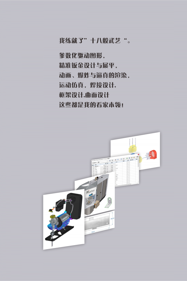 1579058781494238.png