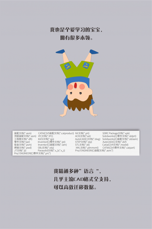 1579058779486261.png