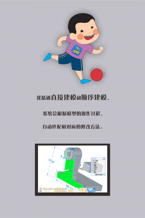 1579058781152000.png