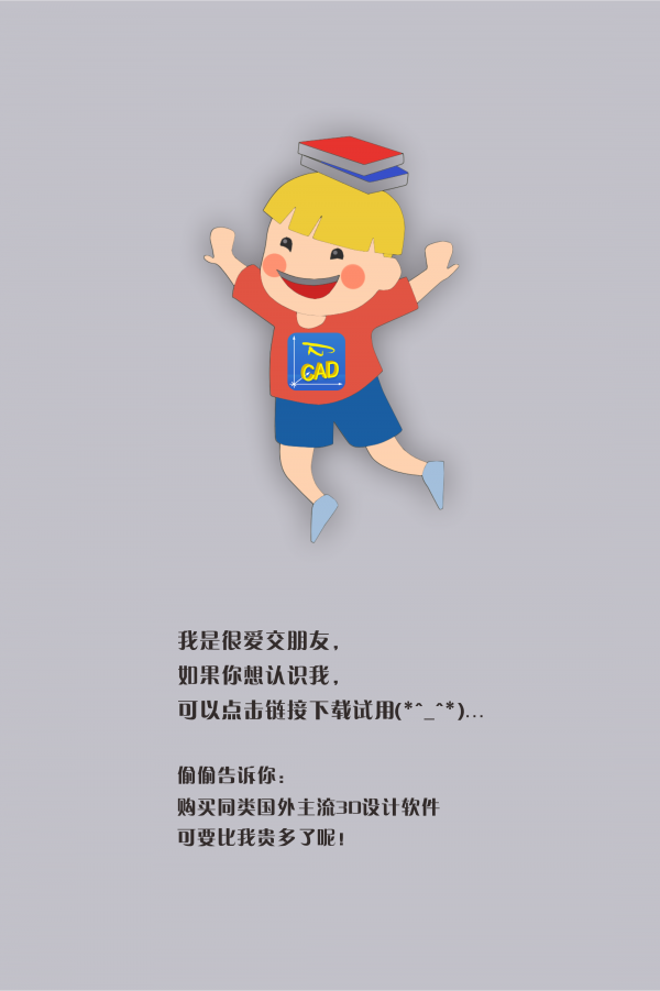 1579058782485834.png