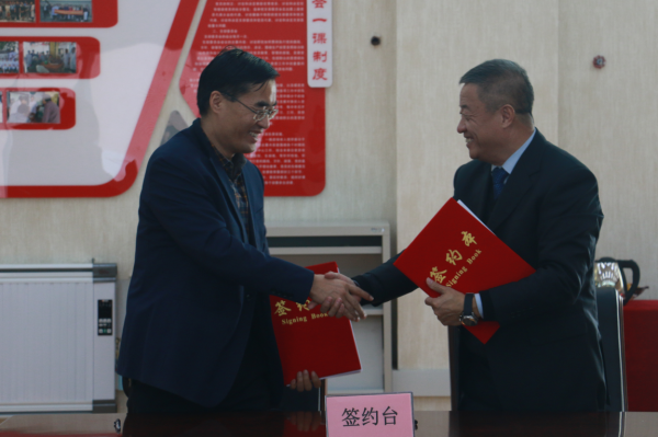 1579222556319589.png 微信截图_20200117085336.png