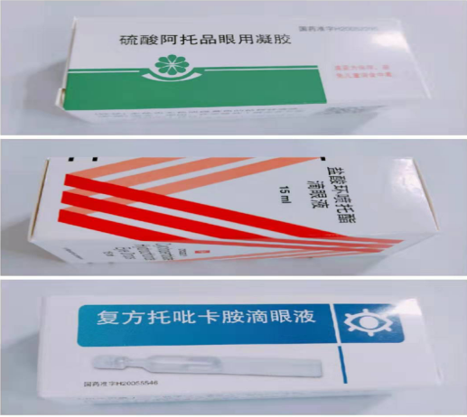 1579487354399433.png 微信截图_20200120100727.png