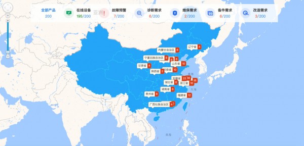 微信图片_20200210155657.jpg