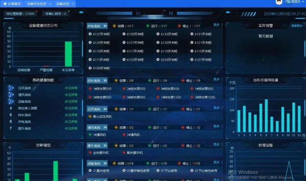 微信图片_20200210155650.jpg