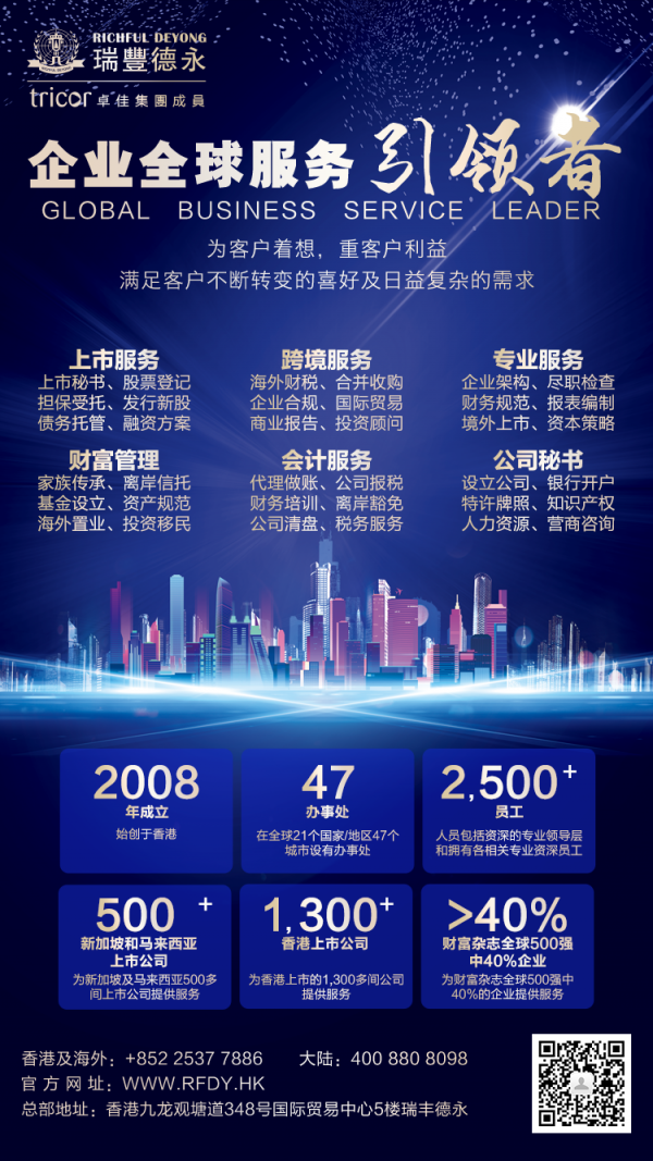 微信图片_20200211145221.png