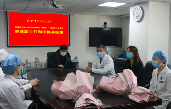 1583391137456682.png 微信截图_20200305144836.png
