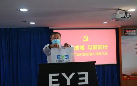 1583391119112069.png 微信截图_20200305144827.png