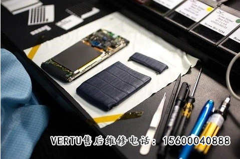 VERTU手机维修地址_威图手机维修——官方授权维修中心