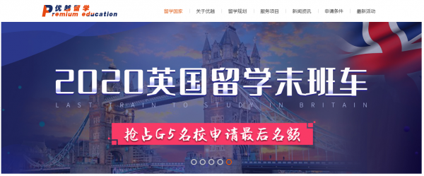 普通家庭能去英国读博士嘛? 普通家庭能去英国读博士嘛?