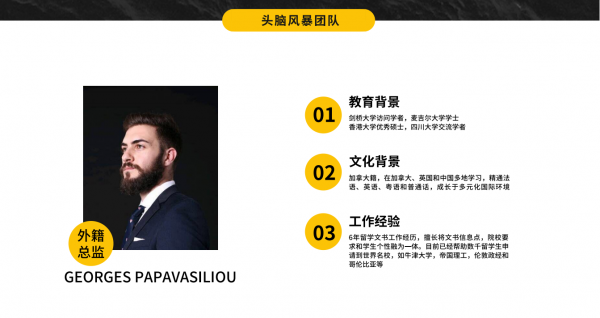 普通家庭能去英国读博士嘛? 普通家庭能去英国读博士嘛?
