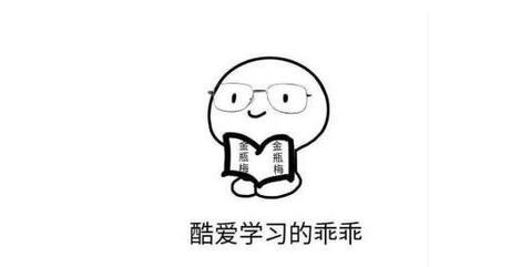普通家庭能去英国读博士嘛? 普通家庭能去英国读博士嘛?