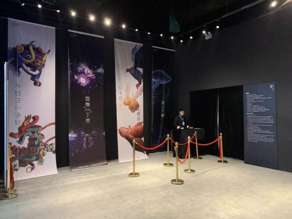 森克思（深圳）文创科技有限公司助力博林打造“数字中国·幻舞冰城”沉浸空间
