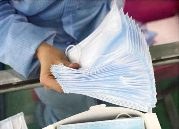 1585294121798607.png 微信截图_20200327152836.png