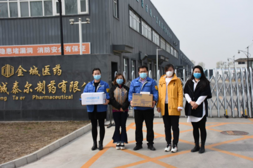 @汇爱战疫，合作行动：疫情之下，复工复产也是一场战“疫”