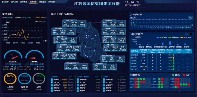 微信图片_20200416150957.png