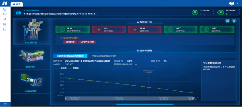 微信图片_20200416151020.png