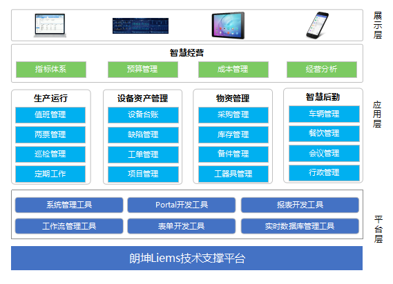 微信图片_20200416151037.png