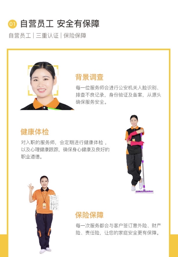 微信图片_20200423114806.jpg