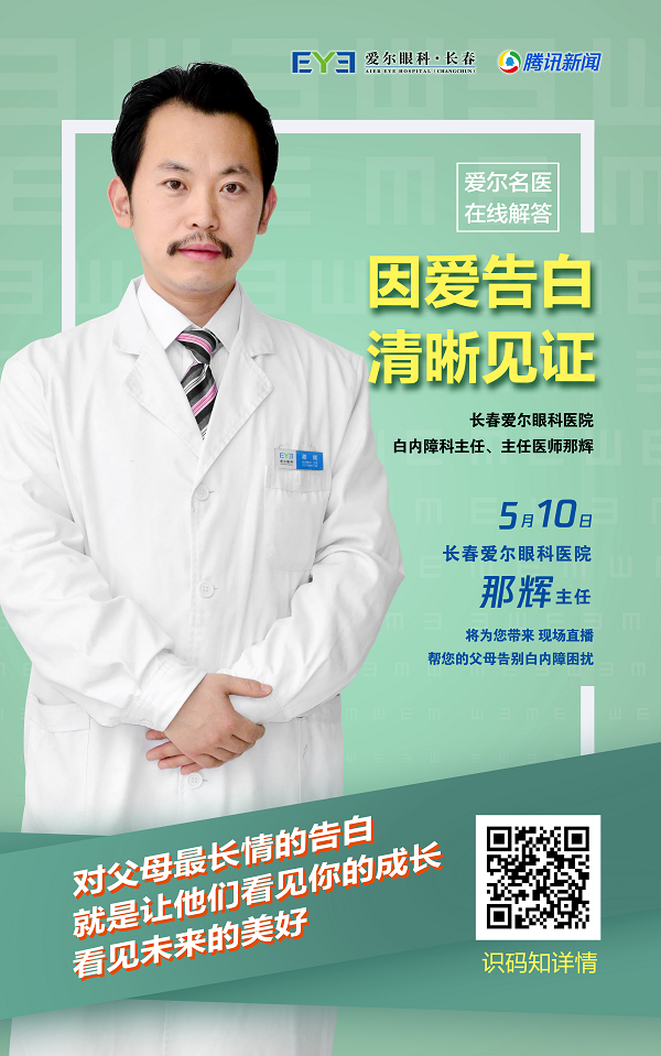 1588989434326088.png 圖片9.png