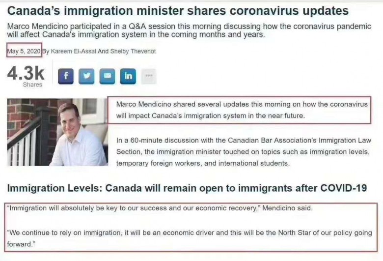 加拿大移民部长Marco Mendicino发声明重申：.jpg