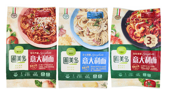 圃美多意大利面助你秒变米其林大厨 为孩子做份六一大餐
