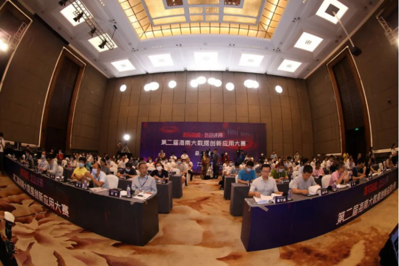 OK智慧教育在第二届海南大数据创新应用大赛中斩获银奖