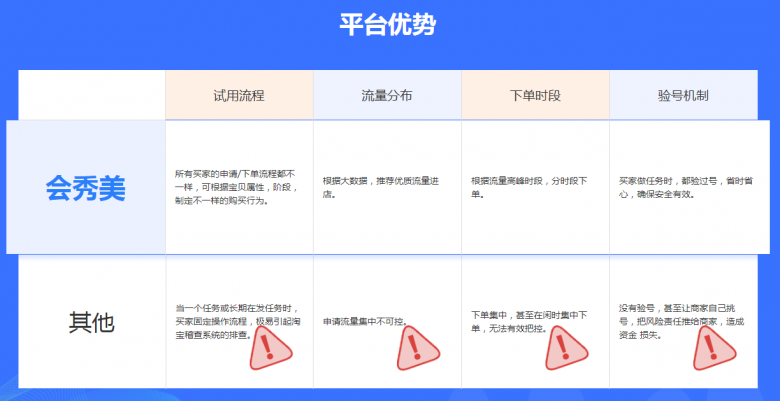 微信图片_20200605151448.png