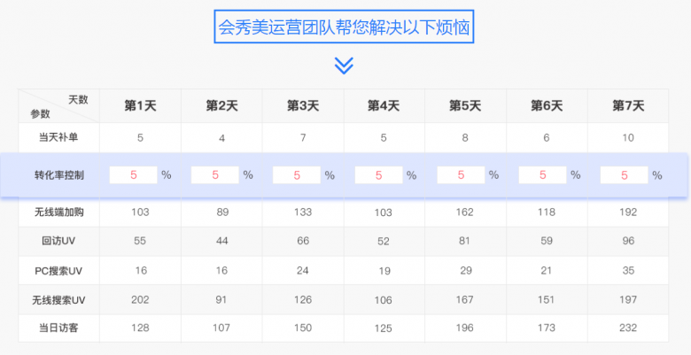 微信图片_20200605151541.png