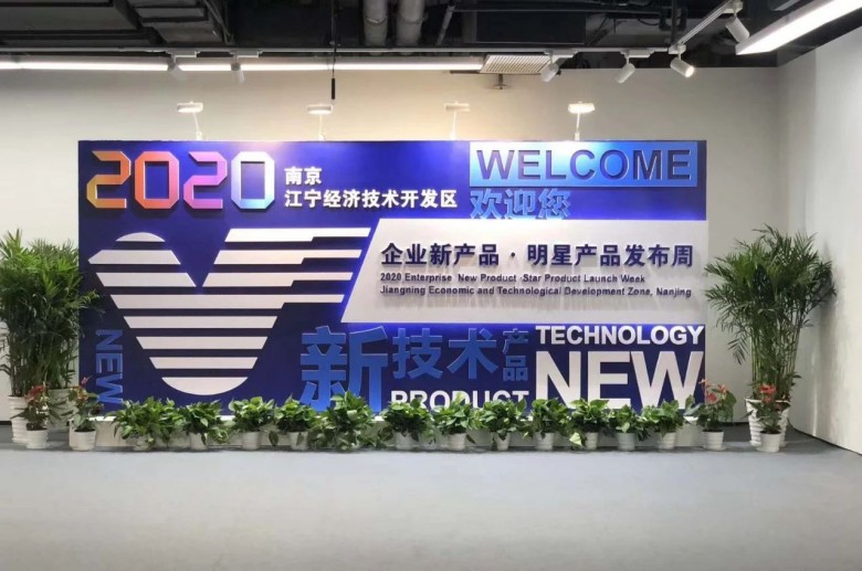 微信图片_20200624111649.jpg