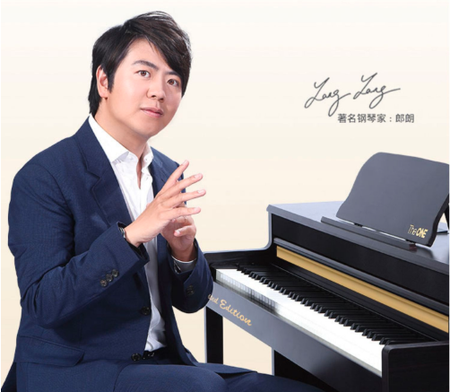 小叶子音乐教育业务再升级 全场景帮助孩子提升琴技