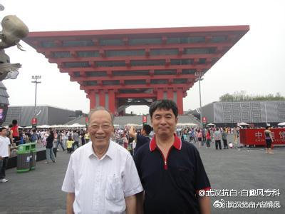 2010年赵辨教授与张洪冰教授在上海世博会