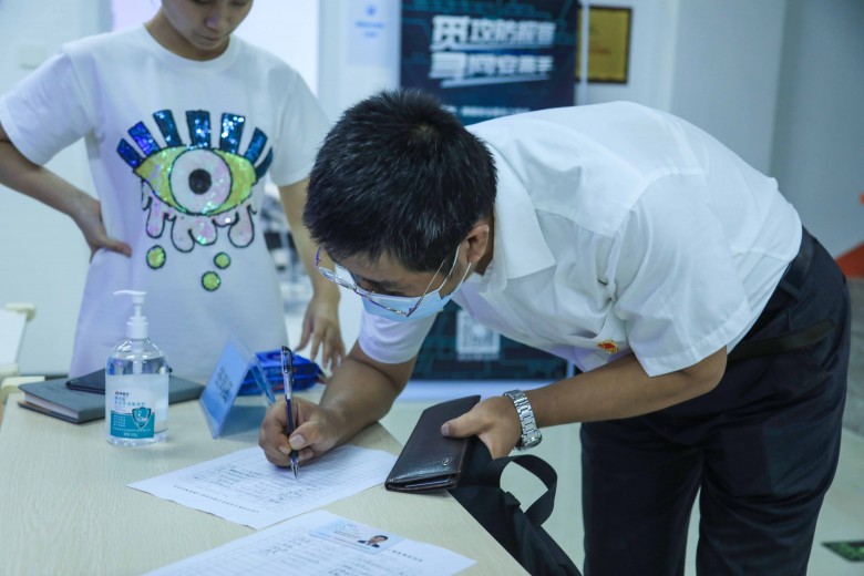 1599216743893321.jpg 选手签到1212 22222222222222222222.jpg