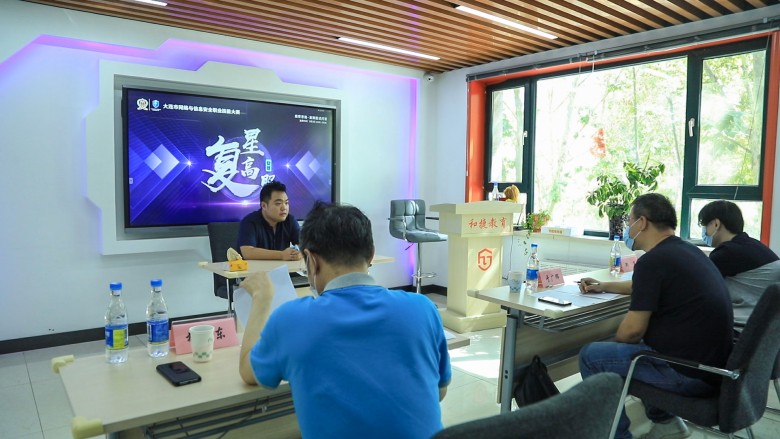 1599216882110835.jpg 面试66666666666666666666666666666.jpg