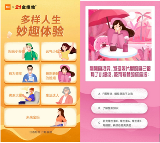 微信截图_20200907100109.png