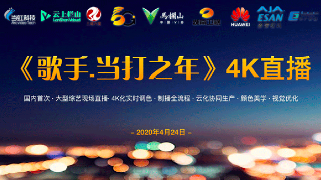 WX20200909-131846.png
