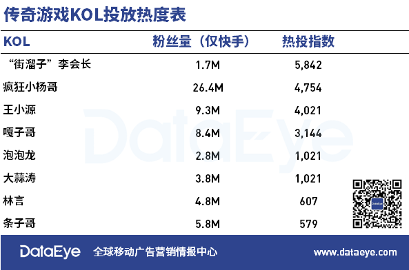 微信图片_20200915181431.png
