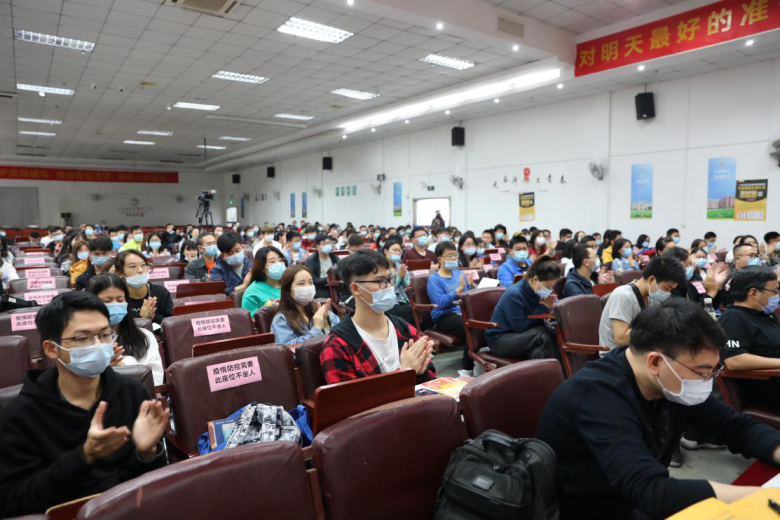 文都2022考研备考发布会在汉成功举办,四大名师齐支招