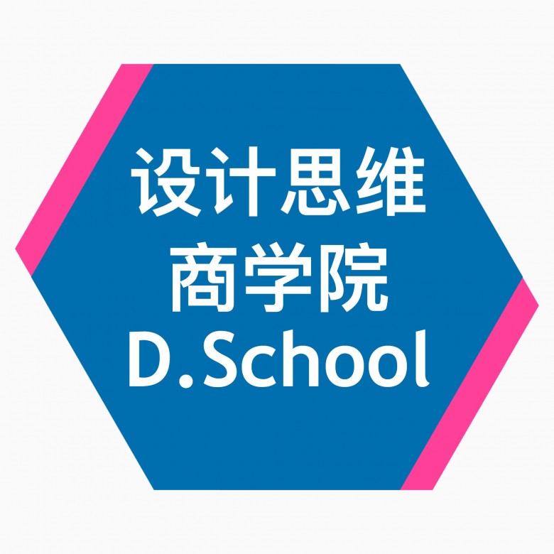 学院logo的副本.jpg