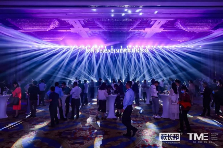 7-15岁学生最喜欢的游美营地教育喜获《2020年度中国影响力素质教育品牌》奖