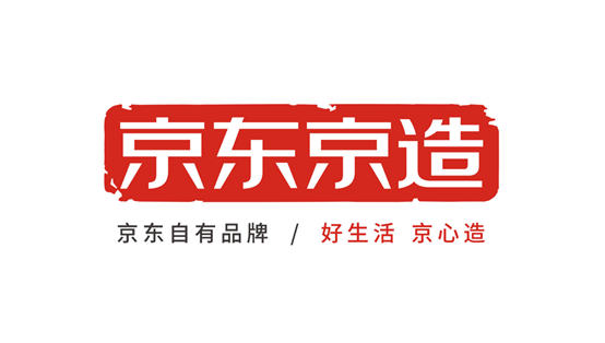 巨头角逐的下个战场阿里犀牛拼多多京东京造衣邦人酷家乐为何都聚焦